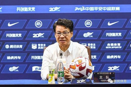 透露角色信息的是梅姨本人